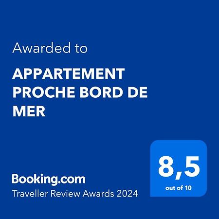 Appartement Proche Bord De Mer Плугану Экстерьер фото